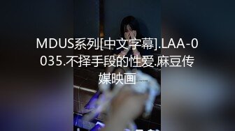 黑丝大长腿美眉胸型完美 舔逼足交无套输出白虎粉穴