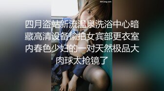 n0058 援交女子校生二穴精液罰