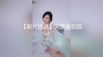 【如充气娃娃一般超粉美穴】水晶假屌深插，无毛小穴嫩的出水，放在桌子上屁股套弄，水声哗哗好长好爽，浪叫呻吟喷水