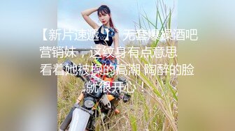 一群清纯小美女6P酒店淫战，亲切客家话，淫语搞笑对白，白浆超多的梦涵肏得最爽！