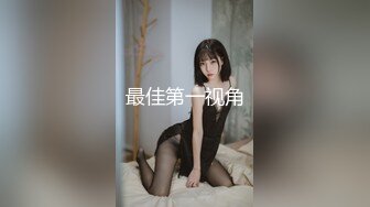 国产麻豆AV 麻豆US LAA0013 我的骚货小猫 Violet Myers