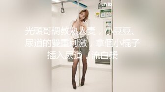 ❤️气质文静新人美女难得超粉嫩小穴掰穴近距离特写翘起美...