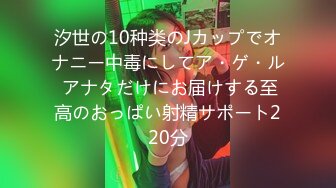 (中文字幕)集団ぶっかけレ○プに遭った里美ゆりあ（本人）狙われた現役AV女優！衝撃の問題作品