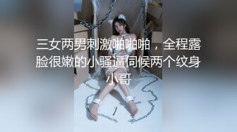 ❤️超级巨乳女神【老公不在家】，巨乳肥臀无毛一线天馒头逼，天生极品炮架子，新型道具测试八爪鱼紫薇啪啪