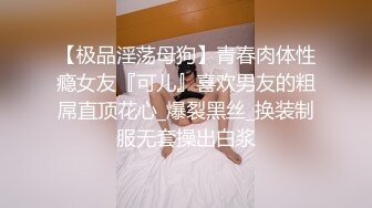 果冻传媒91CM-138 继父与我前妻女儿突然找上门 禽兽父亲不顾伦理玩弄继女