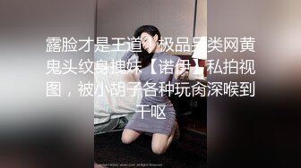 大奶丝袜骚女给我吃