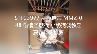 yolo视讯 极品身材美女小情侣啪啪秀 (2)