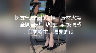 巨乳人妻小母狗喝尿舔脚各种调教,人前良家少妇,人后骚浪淫娃