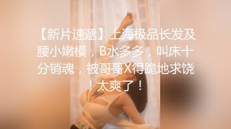 单男给老婆的快乐