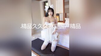 葵心娛樂KH-001正宮與小三的激鬥-孟若羽 金寶娜