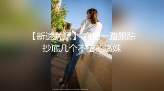 极品美乳水蛇腰身福利姬美女 llomnaonao@khum_lm OF私拍视频福利合集 [79V] (73)