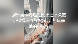 綠帽俠在家無法把白皙淫妻騷穴幹爽邀黑大屌3P狠肏／小夥與女友開房邊看小說邊享受漂亮舔玩肉棒口爆 720p