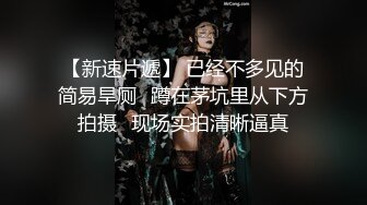  软软柔柔时尚白皙美女 好勾人啊 脱光光娇躯耀眼 萌萌韵味心动不已