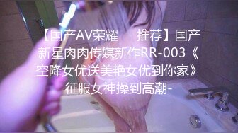 翘起来就像水蜜桃 超完美蜜桃臀 onlyfans博主【jacknbecca】合集【88V】  (3)