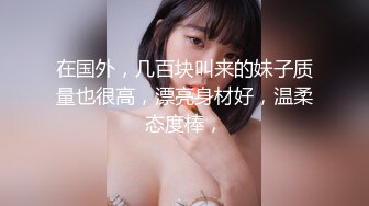  探花嫖王威哥养生馆撩妹两个刚入行的旗袍丝袜女技师砸钱诱惑两个妹子下海一块3P