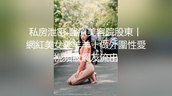 俩大鸡健身教练轮奸翘臀骚鸡学员(下) 