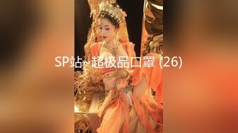 极品母狗人妻绿妻大神〖juju〗淫乱盛宴，皮肤白皙长腿细腰美妻多P 被当母狗一样的操，优雅娇妻极度淫骚5 (1)