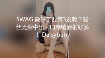 娃娃脸呆萌小姐姐，娇小身材炮友操逼，白丝美腿，无毛小骚逼，怼入小穴猛操，柰子晃动