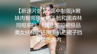 尾随偷拍美女小吃街抄底吊带裙长靴美女..肉色丝袜配浅蓝内裤商场抄底花裙美女..微透白内中间脏了侧面露毛