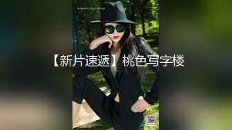 肉棒哥与女仆装淫娃狂乱娇喘之夜欲水横流720P完整版