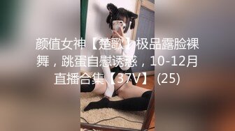 性感美乳大胸少妇  (7)