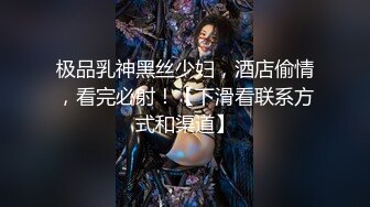 【独家】很多人在找的吃精少女蛇信子视频和抖音曝出！!