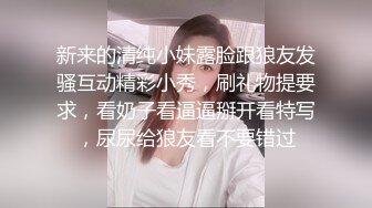 黑丝老婆玩具玩弄自己的骚b