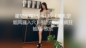 小胖哥真不容易啊隔三岔五要去开房满足剩女上司还好这次没来嗨的