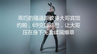 最新核弹泄密！波霸女神【老公不在家】喷血付费福利，闺蜜百合激情啪啪道具紫薇，阴道连续下弹珠 (2)