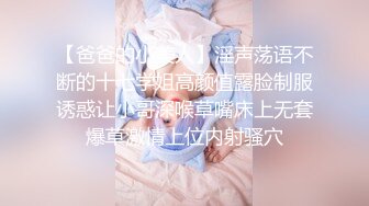 【新片速遞】 00后清纯反差少女『LT软软兔』✅汉服头饰配透视衫短牛仔 肉丝足交，超嫩一线天美鲍被哥哥大肉棒强硬输出