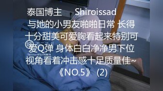 ★☆全网推荐☆★12月震撼流出人间肉便器目标百人斩，高颜大波95后反差母狗【榨汁夏】露脸私拍，炮机狗笼喝尿蜡烛封逼3P4P场面相当炸裂 (3)