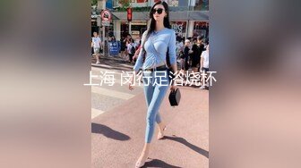 性感学姐极品身材学姐女神 开档性感连体体操服，几天不操，白虎嫩穴又变紧了！撅起小屁股！把她粉嫩的小穴塞满！