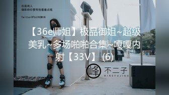 SSN-002.爆乳嫩姐秘密性爱.解放凶器射好射满.麻豆传媒映画x巨象娱乐