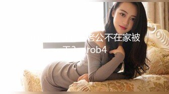 MDX-0230专职主妇的性爱午后-蜜苏