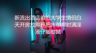 【本站推荐】约会巧遇G乳主播加码2v2大混战淫乱没有耻度