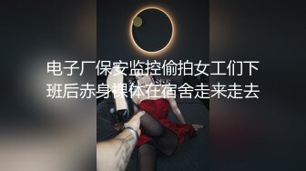 深圳炮友你们花几十万娶回家的媳妇儿12打过几次胎了有认识的吗