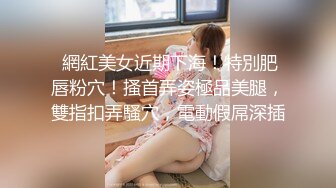 阴道护理 男技师偷拍女顾客 全裸推油 扣B 扣菊花 口交啪啪大秀  (1)