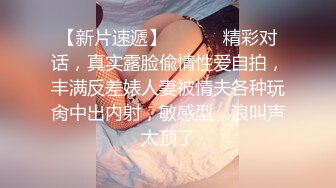 无敌美女