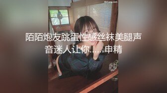 精东影业周六大电影科幻题材JD030性球大战外星人入侵大战地球美女