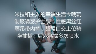 小可愛約拍，騷話連篇極度淫蕩勾引攝影師做愛