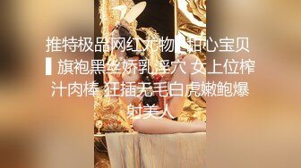 极品身材美乳小骚货玩刺激 公园户外露出 这身材美乳高颜看着就让人犯罪 真想扑上去推到狠狠爆操她 高清源码录制 (1)