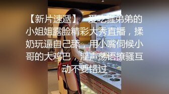 STP24422 【极品瑜伽教练】日入几千 牛仔裤女神，一等一的好身材，明星脸，纯欲美颜，圆润翘臀粉嫩鲍鱼精品