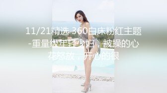 喜庆红色比基尼内衣，韵味十足奶妈丰满圆润可人巨乳奶子跳蛋自慰