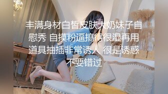 爆机少女喵小吉 NO.015 小吉的电玩时间