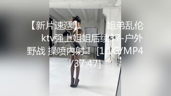  大场面 3嫩妹被4男轮流干 大型7P淫乱现场 GIGA少女团三洞齐开