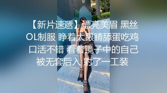 ：乱L★一家人快乐生活★干离异丈母娘被小姨子发现★给小姨子拉下水