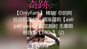 2/2最新 和小女友再尝禁果无套插入连续抽插干的太猛还有点疼VIP1196