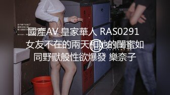 【百度云泄密系列】上海浦东高颜值美乳极品大奶宝妈泄密