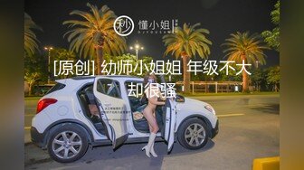 大鸡巴哥哥深夜打桩