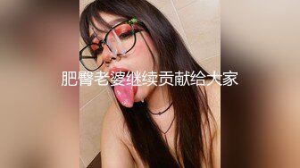  被大哥蹂躏的极品小少妇，淫声荡语听狼友指挥调教，交大鸡巴玩弄骚奶子和小嫩逼